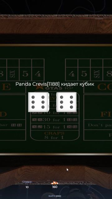 выполняли очивку #гта5рп #burton #gta #gta5rpshorts #gta5 #gta5rp #gtarp #rp #гта5