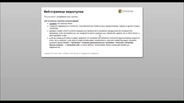 как скачать моды