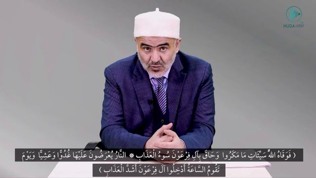 Барзах и МОГИЛЬНЫЕ МУКИ! | О загробной жизни в Коране и Сунне! | Др. Али Ас-Салляби