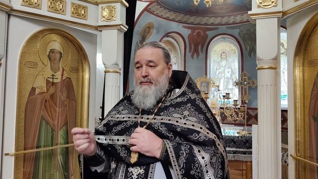 Страстной вторник. Готовность к приходу Христа