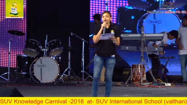 SUV Knowledge Carnival -2018  at- SUV International School (valthan) 12/05/2018