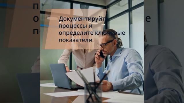 Как подготовить предприятие к сертификации — советы для руководителей — sertex.org