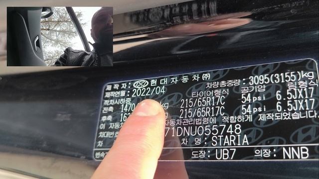 Стария 4вд 22г 42т.км. за 4,6млн.р.