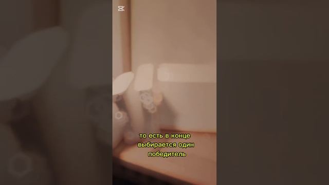 Рассказываю про новый классный аттракцион в Москве: экшен -рум "Казуалити". 🌟