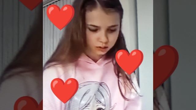 Катя❤