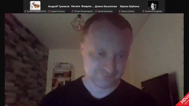 4 лекция Основы_схема_терапии