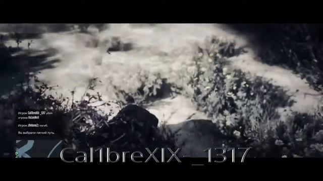 R.I.P llxLeoNxll