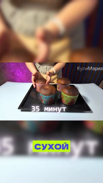 Секрет Лучшего теста для творожного кулича
