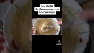 пончики из манки