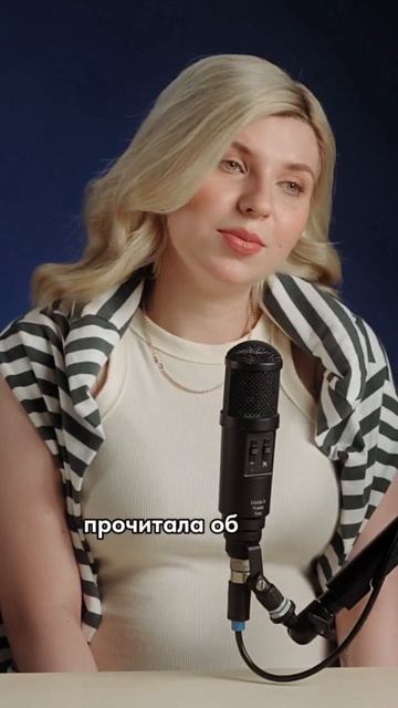 Полное видео смотри на канале