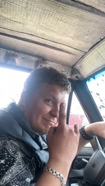Обстановка по кайфу... ❤️🔥