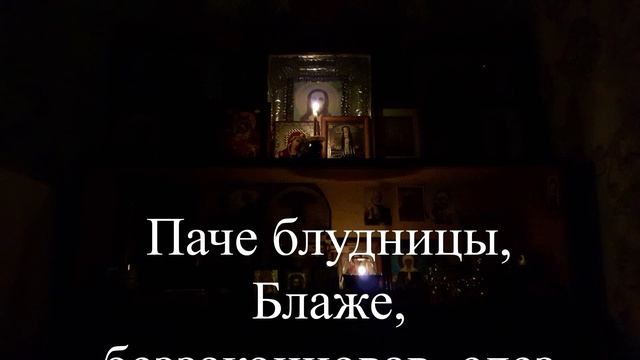 16-04-2025. Молитвы которые следует читать в этот день Великая Среда