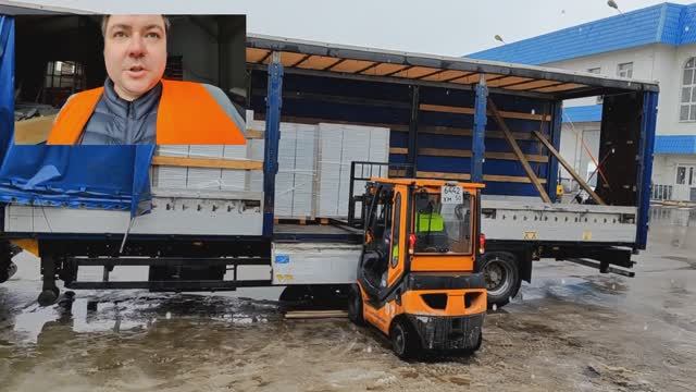 Как происходит выгрузка полок для полочных стеллажей