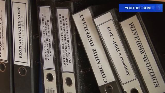 Материнский капитал на обучение детей