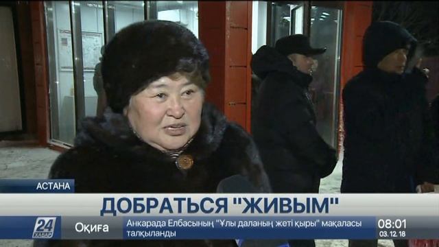 На 30% увеличили прибыль столичные перевозчики