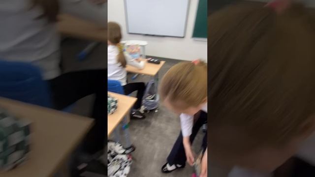 Знакомство с классом❤️🔥