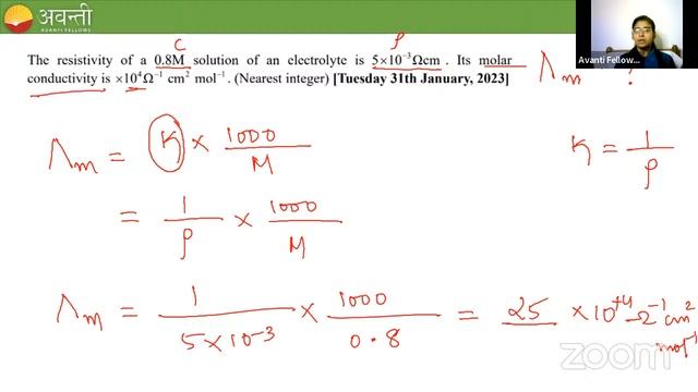 Electrochemistry - 7 (PYQs)