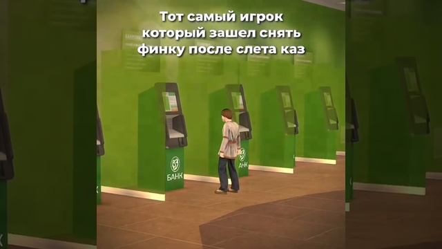 блек раша