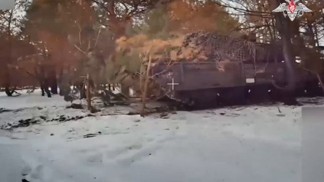 Миссия найти и уничтожить