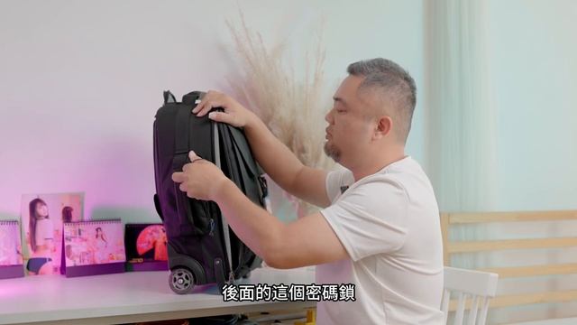 ThinkTank 創意坦克 Airport TakeOff V2 雙肩後背行李箱  [ #HongdaTW產品分享 ]
