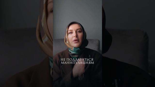 Тот кто умеет ставить границы - умеет зарабатывать