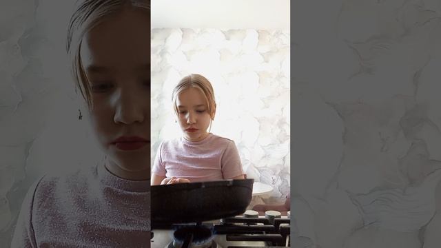 мой вечхер