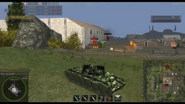 Ground War Tanks: Режим упрощенный