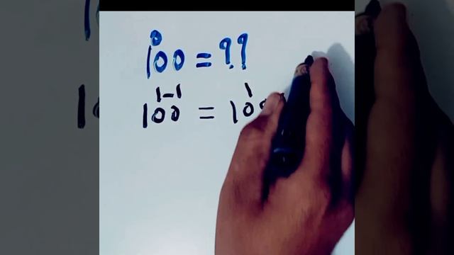 صفر واحد ينسف حل كامل حسبي الله ونعم الوكيل عليك انشتاين