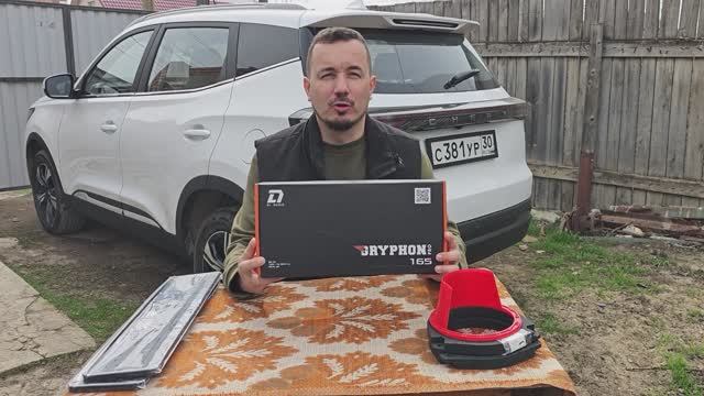 Замена штатных динамиков в Chery Tiggo 4 new на DL Audio Gryphon Pro 165