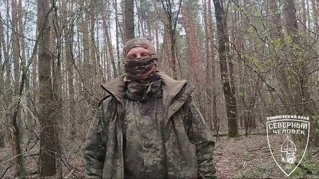Компании обманывают участников СВО