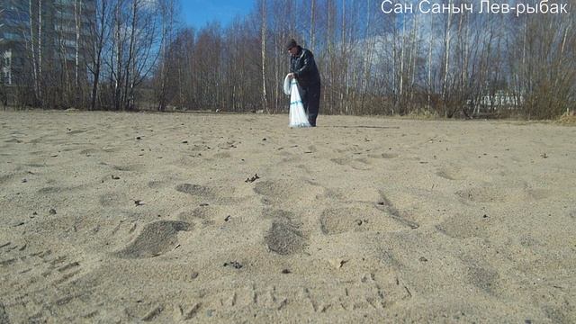 Кастинговая сеть d-3,7 м