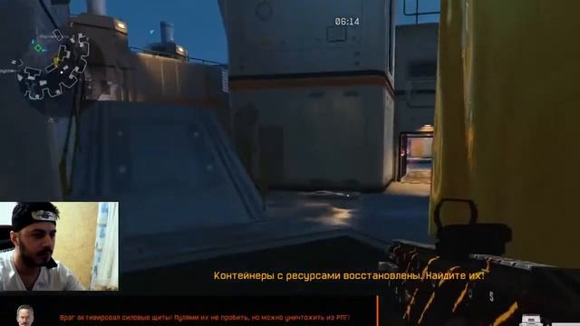 WARFACE