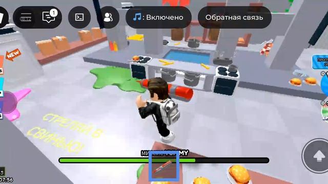 я смог забежать с этого магазина