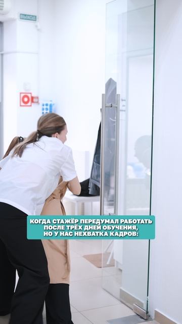 Суровая реальность 😂