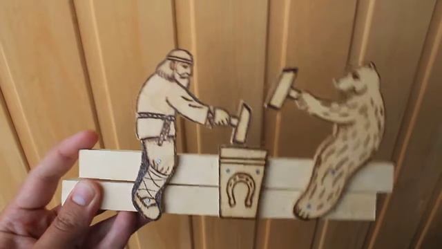ИГРУШКА- КУЗНЕЦЫ