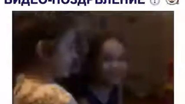 Реакция девочек на наше видео поздравление Деда Мороза