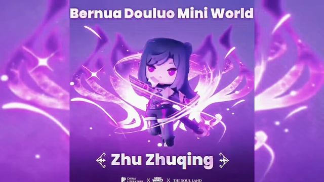 MINIWORLD : BENUA DOULUO
