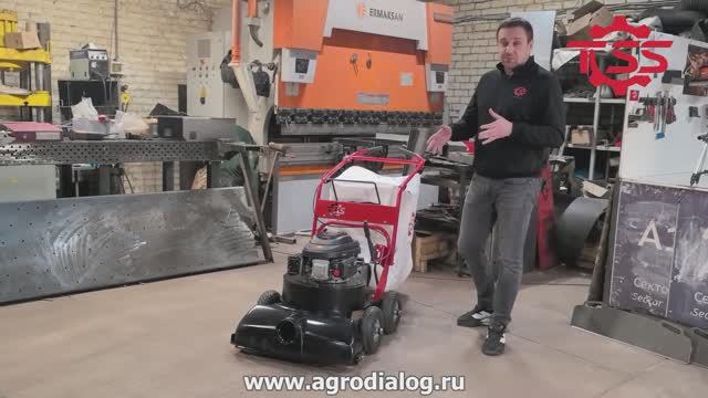 Садовый пылесос TOSS LV-150