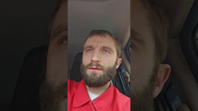 Рекламация. Гарантийные работы всегда бесценные.