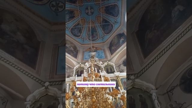 Притча о 10 девах