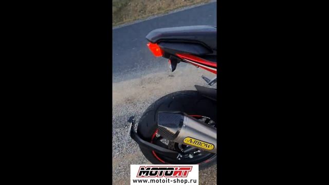 Honda CBR650 Arrow X-Kone