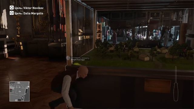 HITMAN Готовим сценуиспытание