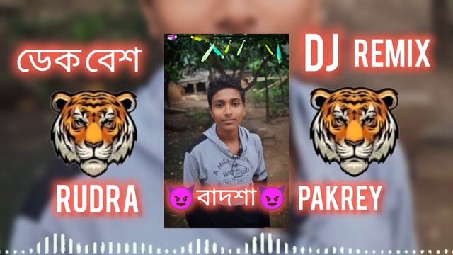 Aashiq_hoon_main-Badshah_#viralsong  #music #newdekbass #hitsong॥(রুদ্র রেকোডিং)Rudra Pakrey💥☠️🔥🔕⚠️
