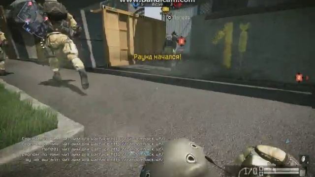 Warface: Искатель читеров, выпуск 7