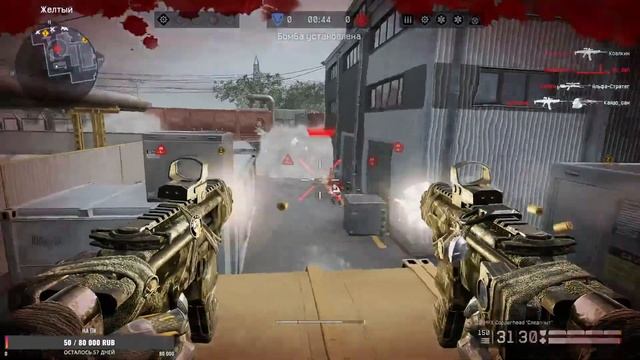 Играю в Warface | | Апаю Платину | Набираю людей в клан С_С_Г и Общаемся со зрителями .
