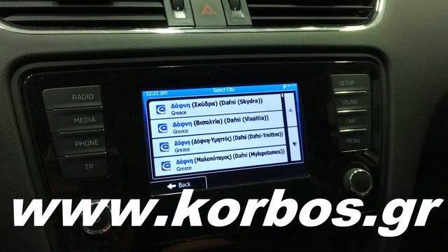 Dynavin N6 IN001MIB Navigation Interface for Skoda www.korbos.gr