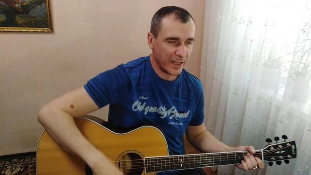 Река - " Всё нормально "   кавер под гитару