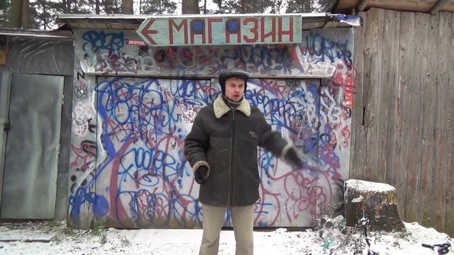 Обзор на видео  RUSSIAN CYBERPUNK FARM РУССКАЯ КИБЕРДЕРЕВНЯ birchpunk