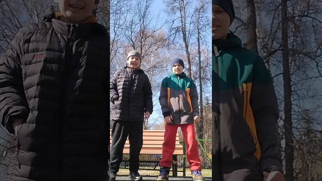 колаба