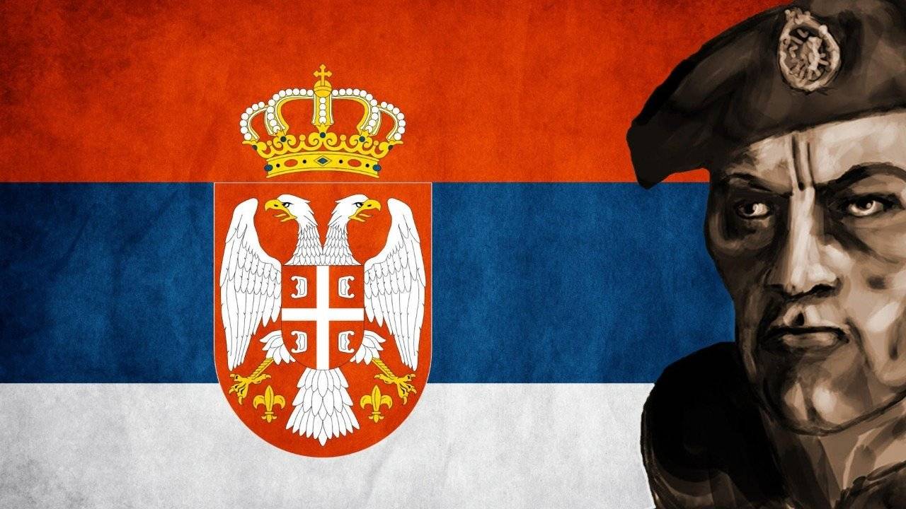 Serbia strong